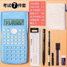 0e0dda13e4ad44705355255ecf57bd33295326284a03ab0843dd45df517d.jpg