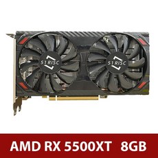 라데온rx5500xt