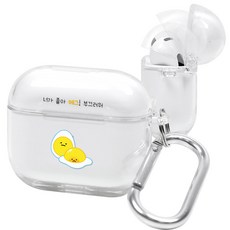 아이팟3세대이어캡