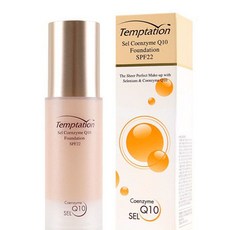 피부톤 자연스럽게 커버 코엔자임Q10 파운데이션 23호