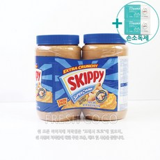 코스트코 SKIPPY 크런치 땅콩버터 1.36kg x 2ea + 사은품, 2개