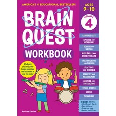 Brain Quest Workbook : 4th Grade, Workman Publishing, Gregoric.., Workman Publishing
