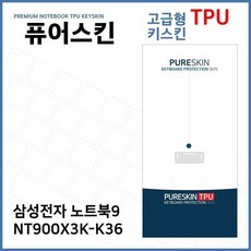 도요토미k36