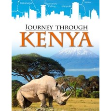 (영문도서) Journey Through: Kenya Paperback, Franklin Watts, English, 9781445136882