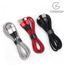 GORAEZIP LED C타입 고속충전 케이블, C타입 케이블  1.2M블랙