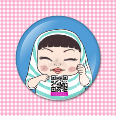 qr코드미아방지