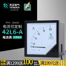 8806f3b4cd1301365eeedc18e5c4753e049f743d501fe77a242e0dd37ee0.jpg