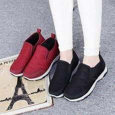 방수털신270
