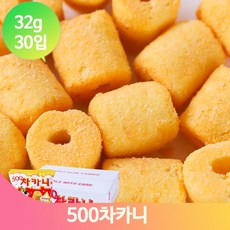 불량식품 500차카니 36g 10입 추억의 옛날과자 문방구 간식 군것질