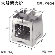 629a80afc4c41d573808fb862dc678f70a629386b06562032b6f045a7ece.jpg