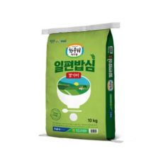한수위파주쌀