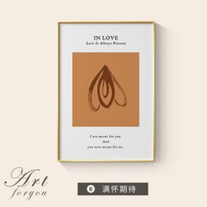 레트로블랙인테리어