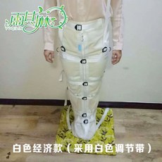 억압복 TOP01