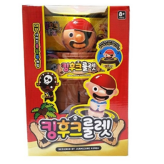 초대형낚시게임