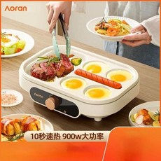 타코야끼 와플 메이커 붙지 않는 작은 플랫 가정용 프라이팬 아침 식사 계란 버거 팬케이크 팬 4 홀 프라이드 에그 바베큐 기계, 1개