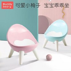 로미키즈암체어