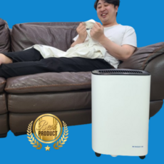 edhcmk0100
 [원룸 소형 제습기] 10L 미니 가성비 자취방 뽀송 결로 옷장 습기 방지 윈에스(WS-010A)