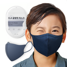 cla마스크소형