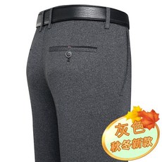 커스텀멜로우니트