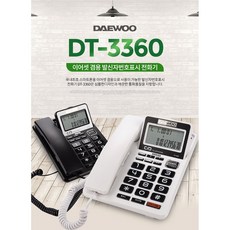 2824522250807b5abb00f5c78c2f972d17fa412e78b5a5849a1322fd1ca9.jpg