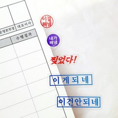 레터에잇