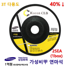 d104fda8a1c8bd1189061be7ad85030394f07195ecf4f526569c0d9d4c5d.PNG