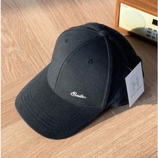 uxc72rb