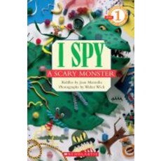 스콜라스틱ispy