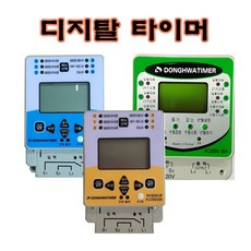 동화 국산 디지탈 간판타이머 N20A 대용량 1600W 정전보상10년 타임스위치 전기타이머, 1개