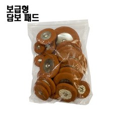 보스프레임테너