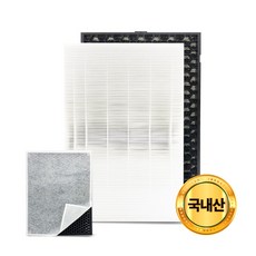 삼성 CFX-D100D 필터 블루스카이5000 AX60A5510WBD 호환 필터 세트, 03-고급형, 1개