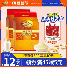 앱솔루트두유