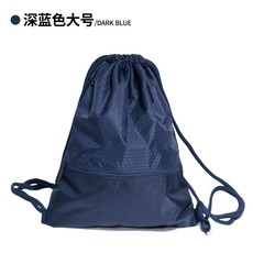 b970749e209b109c647dee865f1c897418dc714c25b5e786743bf924576c.jpg