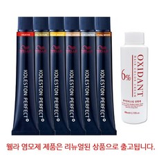 웰라 뉴 콜레스톤 염색약 + 산화제, 1개, 베이지브라운_6/07