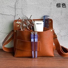버건디 개성 헤어 스타일링 도구 휴대용 미용전용 스텝가방 가위힙색, 브라운개