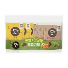 롯데마트맛밤