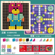 숲소리숫자놀이