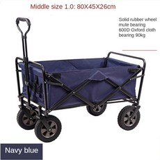 중고캠핑카가격