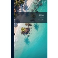 (外文書)Siam Hardcover, Hutson Street Press, English