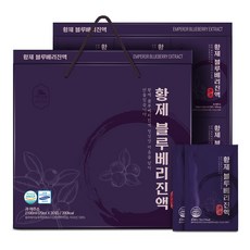 더존건강 황제 블루베리 진액 70ml 30포 1박스