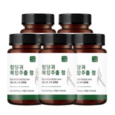 참 당귀 데커신 추출 분말 가루 (국산) 데커 신 관절 연골 보스웰리아, 70정 x 5개