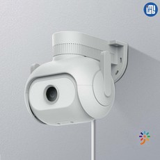샤오미 IMILAB 스미트 홈 카메라 CCTV 웹캠 실내외용 2K 고화질 글로벌버전, 홈카메라