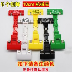 25afceccf992a83b744480f79bb3afbe16e007919d403f1817d68b548a87.jpg