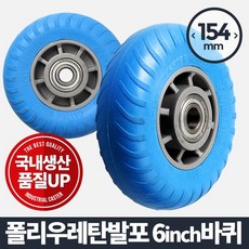 c49d4b3f85a99a9af679e5ad62a61cbbaa23cd68a9ee186bead23be27ed0.jpg