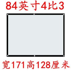 500d8f9e821049c9f87841f95fa096ffe909b5d00e1878506effcdac2528.jpg