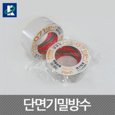 0412f8deb10bea892d9cacead44c13c9307446db9724e5238b28a6d781b9.jpg