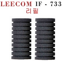 리컴 LEECOM 스펀지 여과기 IF - 733 (리필) 2개입