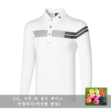 봄가을 골프웨어 남성 긴팔 스포츠 폴로 캐주얼 의류