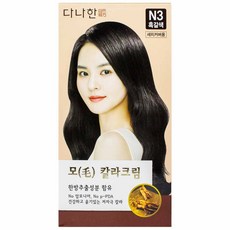 다나한 모 칼라 크림(1제100g/2제100g)N3-흑갈색, 1개, 단품