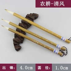 14ee62b1646c350154af989c570345f7a0f5fb09708de2281993f02840d6.jpg
